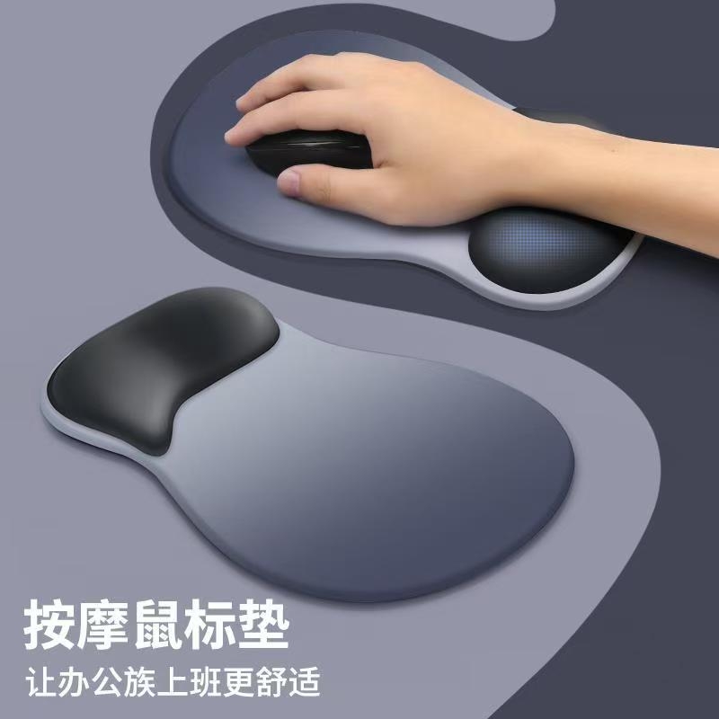 护腕鼠标垫键盘托防腱鞘炎人体工学办公游戏一体桌面小号手腕托