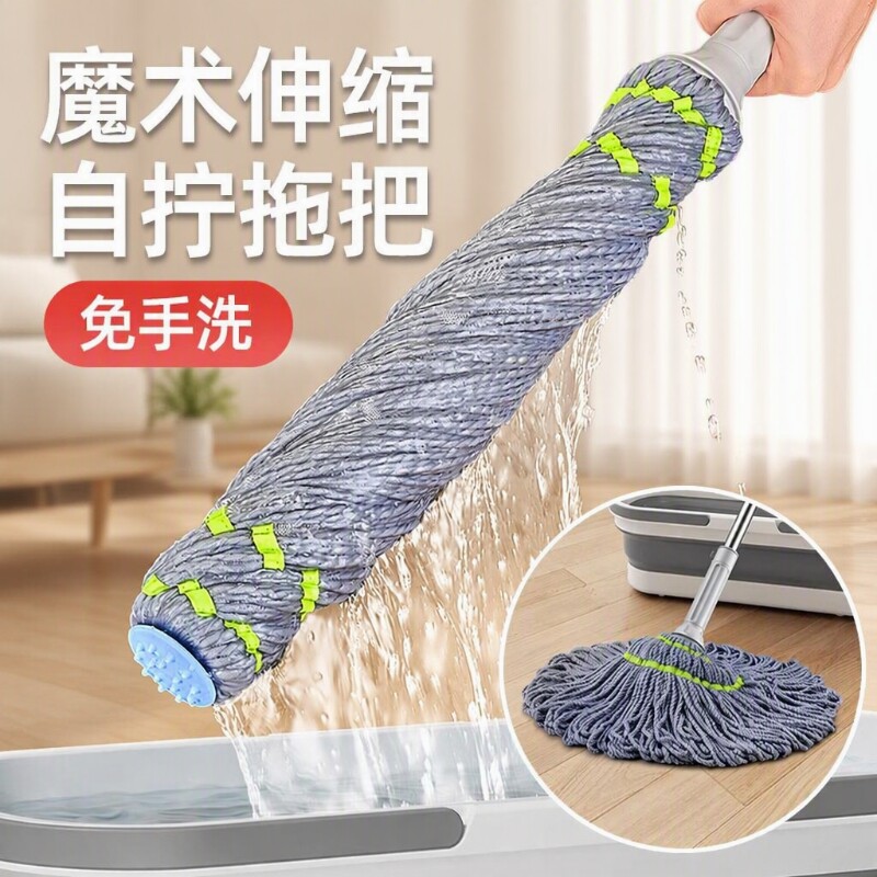 自拧水拖把家用一拖净免手洗挤水2026新款旋转型懒人拖布地拖神器