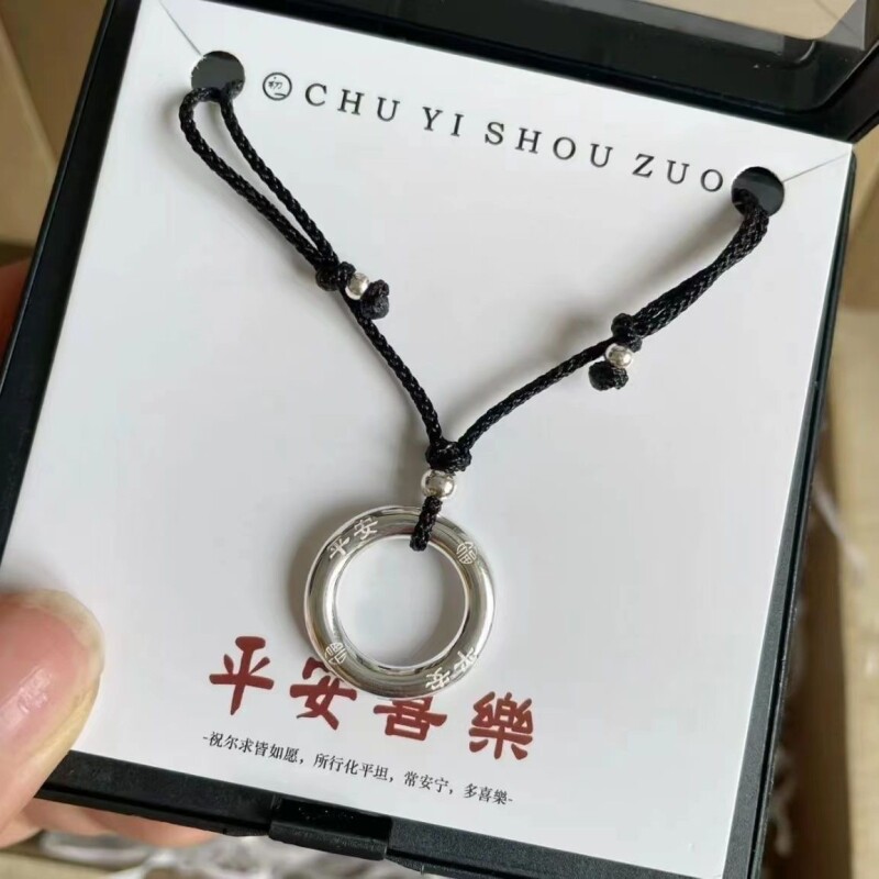 轻奢小众复古情侣款999足银平安扣编织黑绳项链潮礼物双层镂空