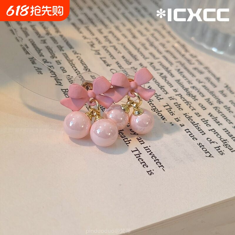超甜粉色蝴蝶结耳环耳夹无耳洞小清新糖果色珠子耳坠可爱甜美佩戴