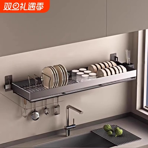 不锈钢沥水碗架|超6000次加购