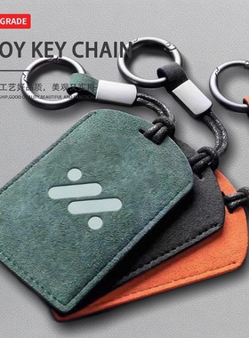 适用于汽车NFC智己LS7LS6新能源智能卡片钥匙套L7pro感应保护套