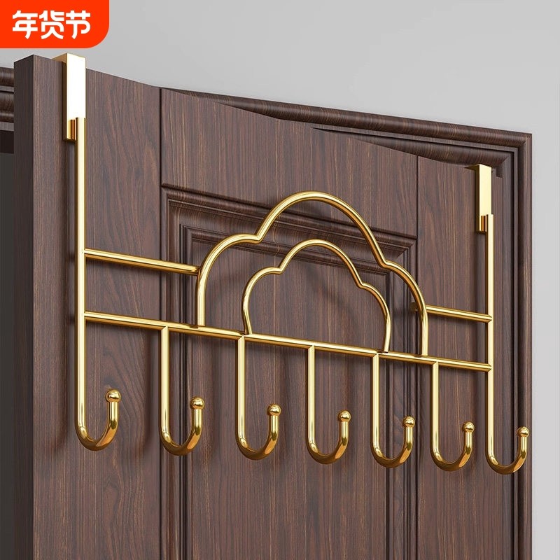 门后挂钩免打孔衣服钩门上挂衣架置物架衣钩卧室厨房墙上收纳挂架,收纳整理,挂钩/粘钩,淘宝优惠券,粉丝福利购,淘宝优惠卷