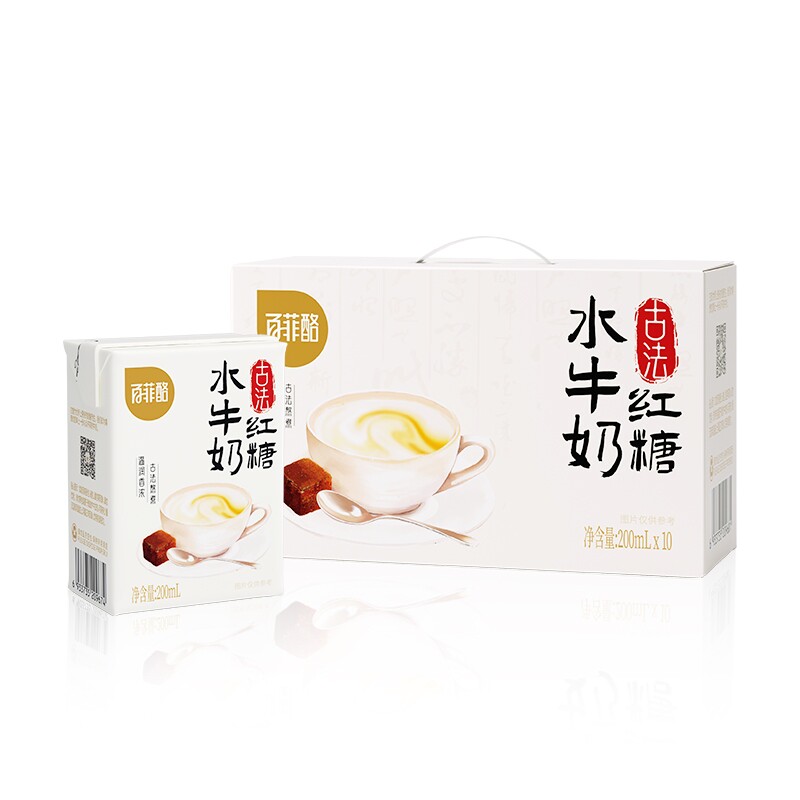 百菲酪古法红糖水牛奶200ml/盒学生儿童孕妇营养早餐奶广西产整