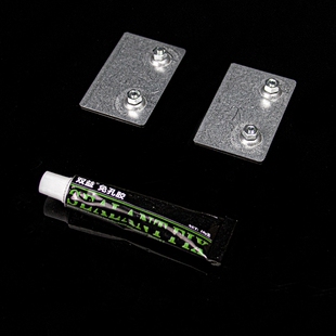 胶粘免打孔配件卷帘窗帘百叶柔纱帘适用遮光轨道