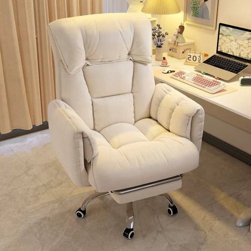 电脑椅子舒服久坐家用懒人沙发椅靠背可躺卧室电竞直播椅舒适盘腿