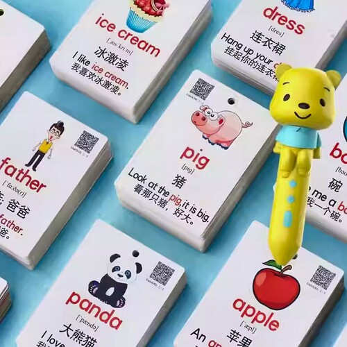 点读笔英文2-8岁有声早教