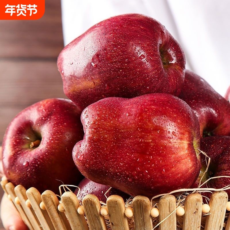 2026年甘肃天水苹果礼盒包装马到成功苹果一盒封装甜蜜送人送礼,水产肉类/新鲜蔬果/熟食,苹果,淘宝优惠券,粉丝福利购,淘宝优惠卷