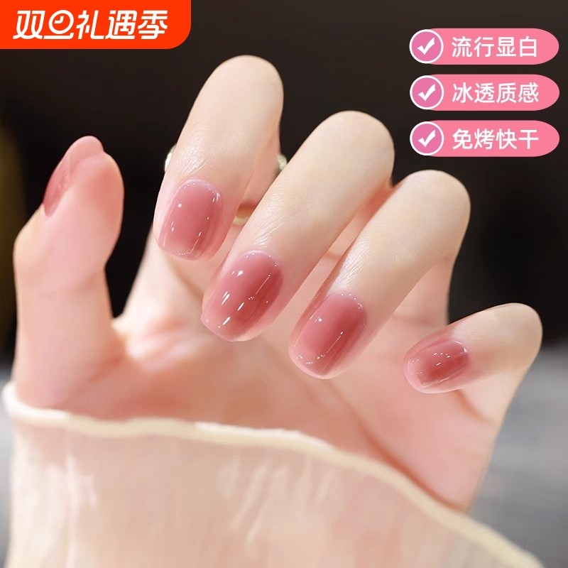 裸色指甲油可撕拉免烤持久快干2025新款女透明护甲显白指甲胶甲醛