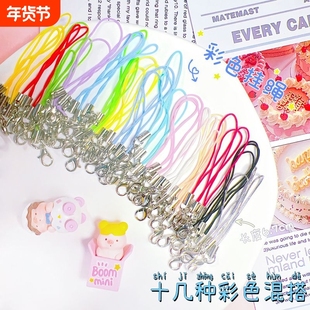 单圈龙虾扣100Pcs挂绳挂扣彩色