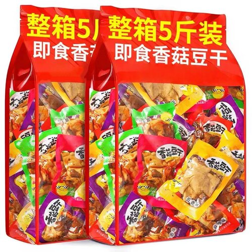香菇豆干正宗老豆干独立休闲零食