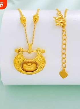 金店同款沙金岁岁元宝平安锁包项链足金女吊坠套链可转动生日送礼