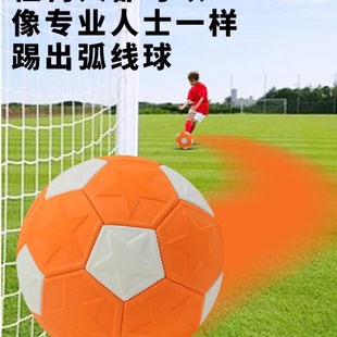 圆月弯刀弧线球足球儿童学生回旋曲线球耐磨耐踢电梯球儿童专用