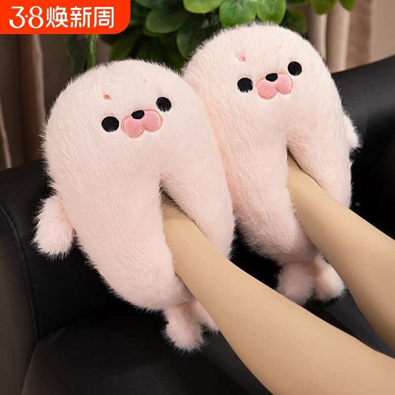 小海豹棉拖鞋家居室内防滑地板棉鞋卡通可爱毛绒公仔加厚保暖棉鞋
