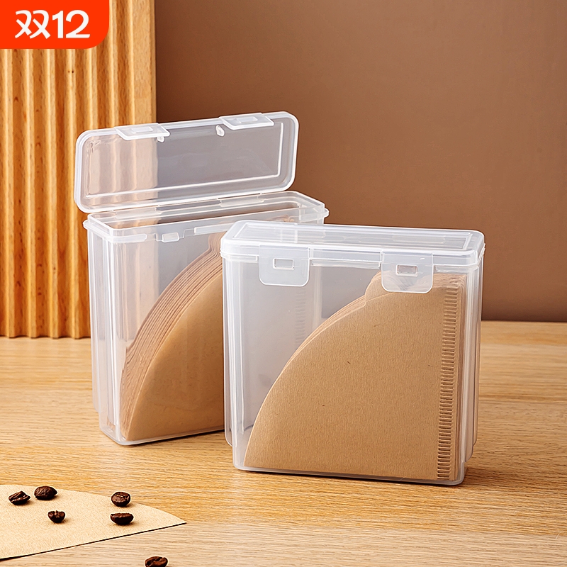 手冲咖啡滤纸收纳盒V60滤纸盒咖啡纸防尘盒V型过滤纸架