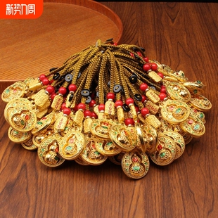 创意平安葫芦福字钥匙扣汽车钥匙挂饰挂件男女款 福禄礼品钥匙链 式