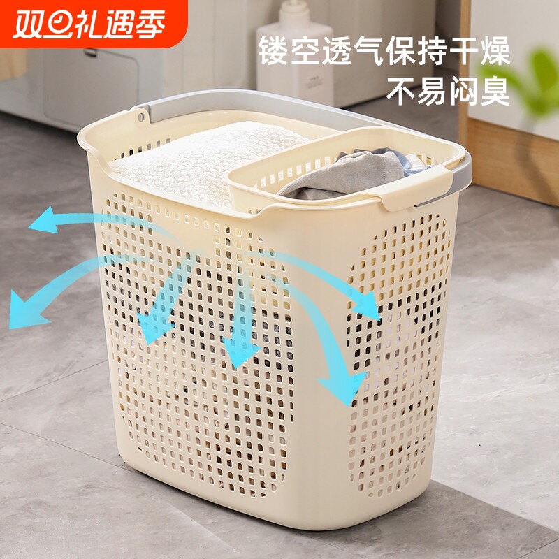 脏衣篓家用脏衣篮脏衣服收纳筐大容量收纳框特大号玩具袜子卫生间