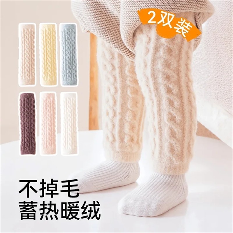 婴儿护膝秋冬加厚婴幼儿换尿不湿神器长筒袜宝宝保暖护腿袜套冬季