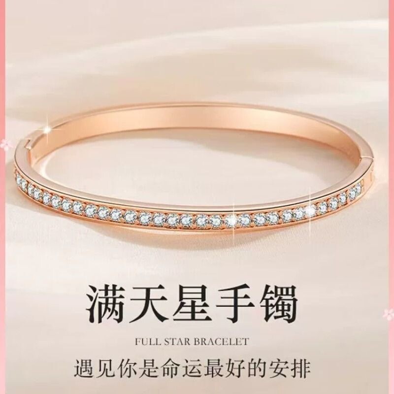 钛钢手镯 韩版网红同款简约轻奢半圈镶钻手镯ins小众设计感冷淡风