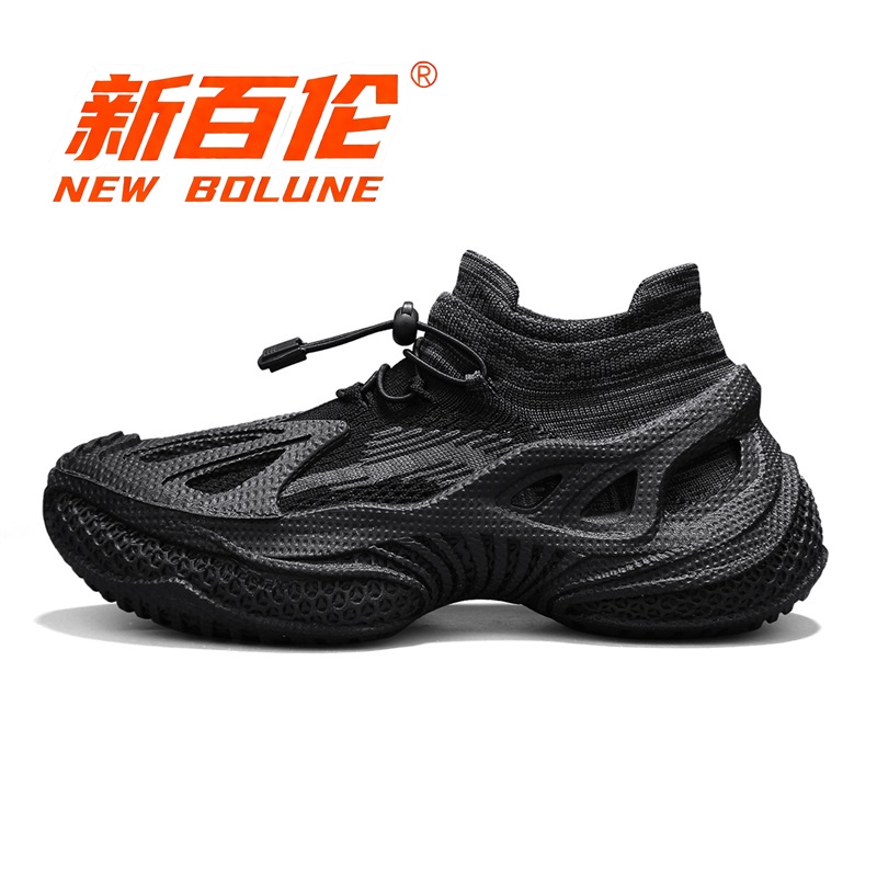 NEW BOLUNE/新百伦高级感透气飞织网面老爹潮鞋百搭休闲跑步潮鞋