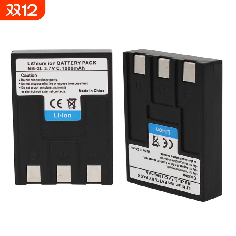 NB-3L电池适用于佳能IXY IXUS II 700 750 600 SD10 SD100 PC1035 PC1060 PC1108 PC1114 PC1169相机/充电器