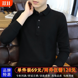 春秋季 t恤2025新款 翻领polo衫 男款 啄木鸟男士 体恤上衣服男装 长袖