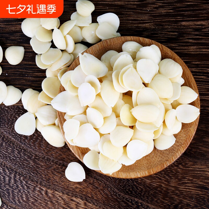 承德甜南杏仁片打豆浆原味去皮生白脱皮杏仁坚果500g脱苦食用袋装