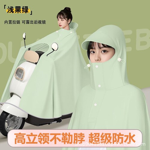 天堂伞雨衣2025新款PVC雨衣电动电瓶车专用男女成人防暴雨加大加