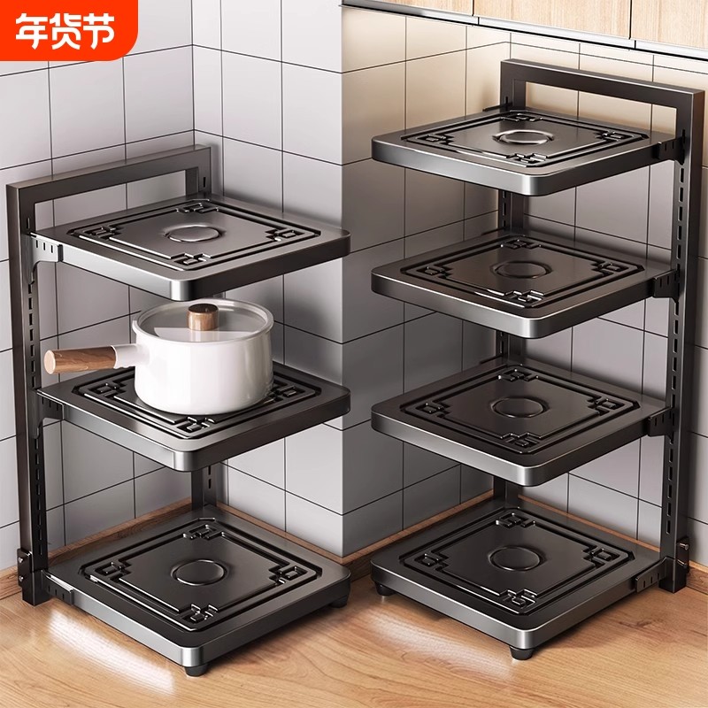 厨房置物架家用多功能锅具收纳架多层橱柜落地灶台分层放锅架台面