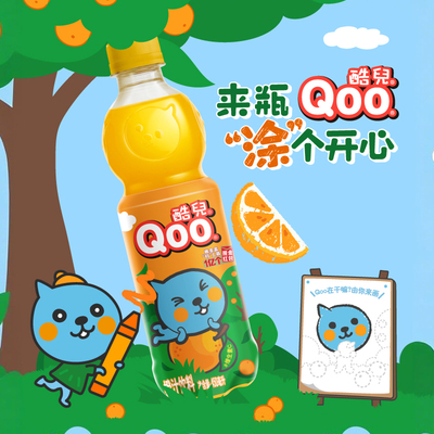 酷儿Qoo果汁果味饮料450ml*12瓶