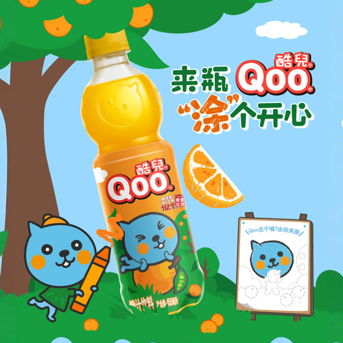 酷儿Qoo果汁果味饮料450ml*12瓶