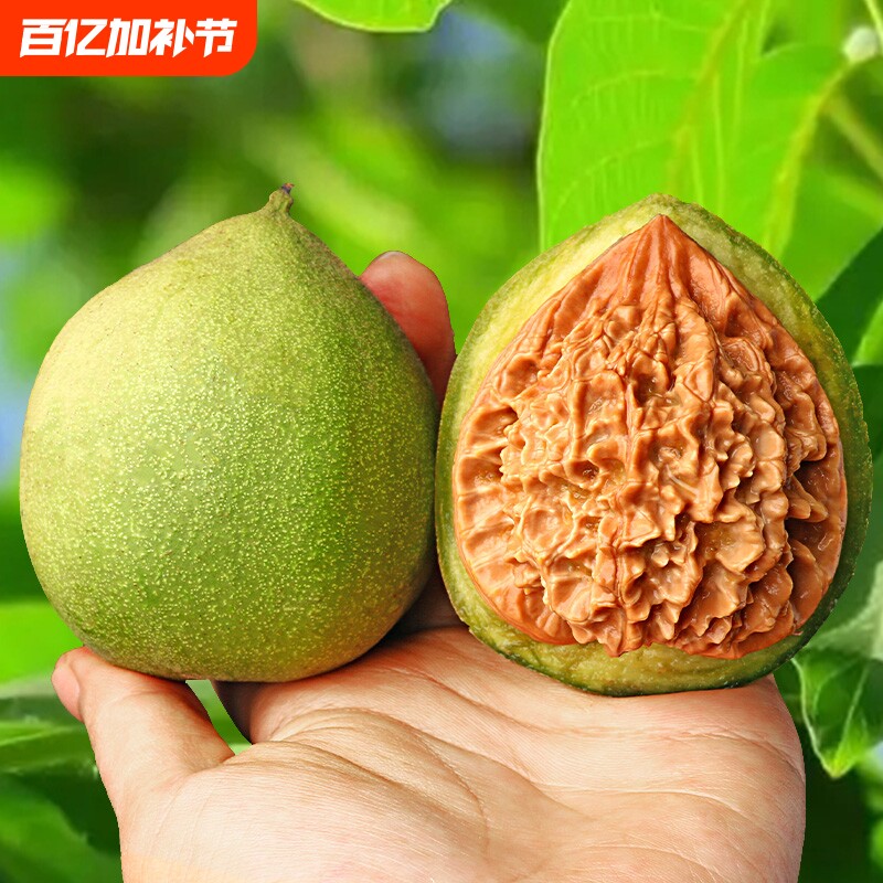 赌青皮核桃开扒野生文玩手把件四座楼白狮子虎头官帽苹果园带绿皮