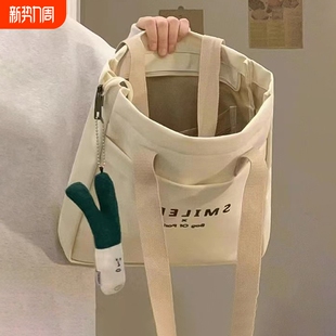 学生大学生上课帆布包女2024新款 大容量休闲百搭手提通勤托特