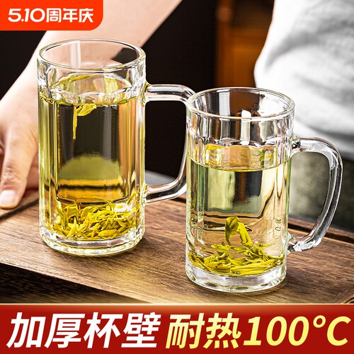 双层加厚泡茶杯|超5000次加购