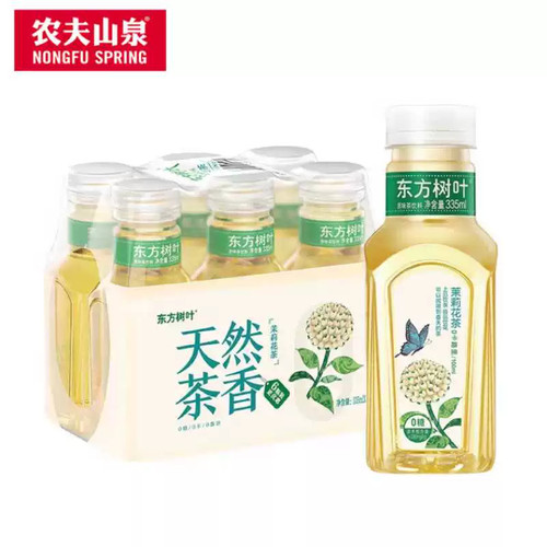 农夫山泉东方树叶无糖茶饮料 茉莉花茶335*6瓶 膜包装
