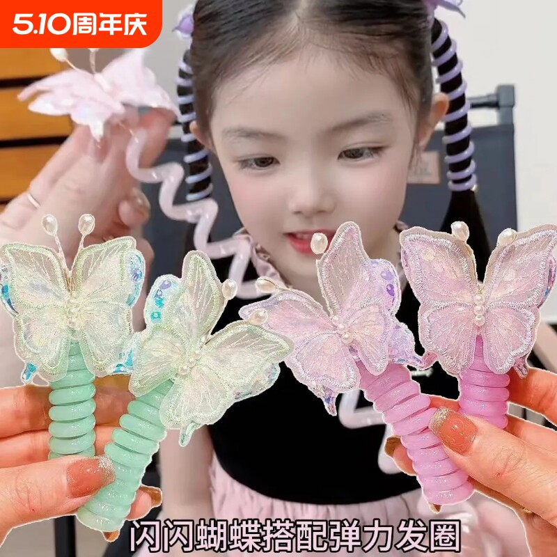 女童高弹力蝴蝶电话线发圈新款头绳可爱儿童小女孩扎辫子卷卷发饰