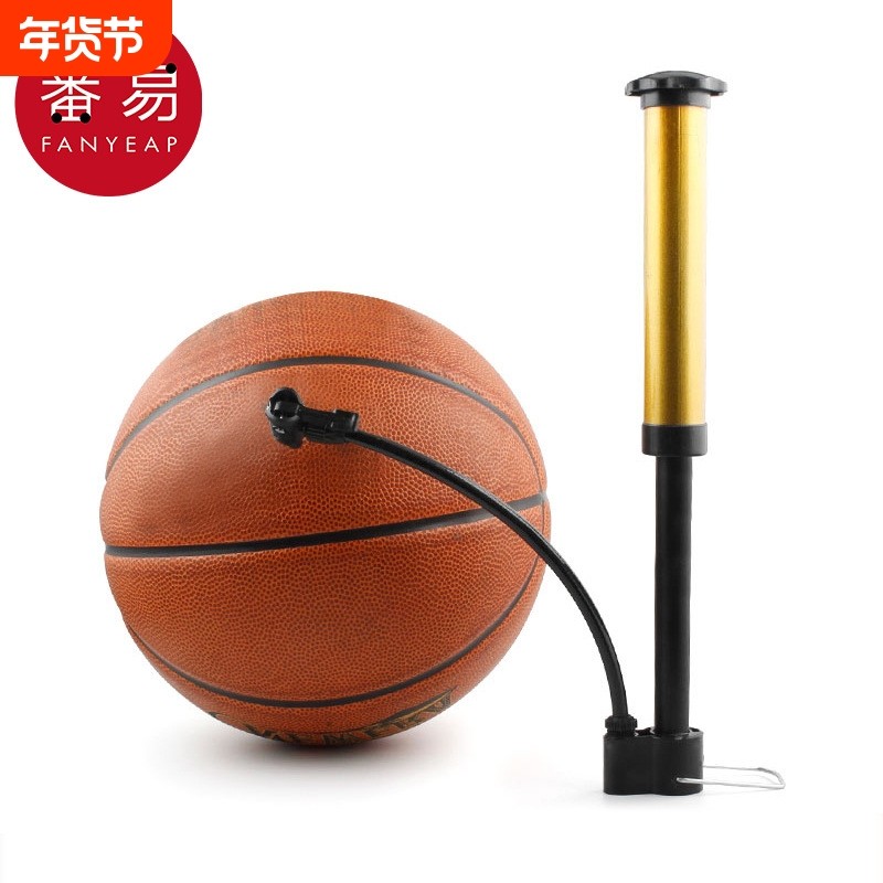球针A1vo001-便携式皮球气球玩具通用游泳圈篮球足球打气筒充,运动/瑜伽/健身/球迷用品,篮球充气设备,淘宝优惠券,粉丝福利购,淘宝优惠卷