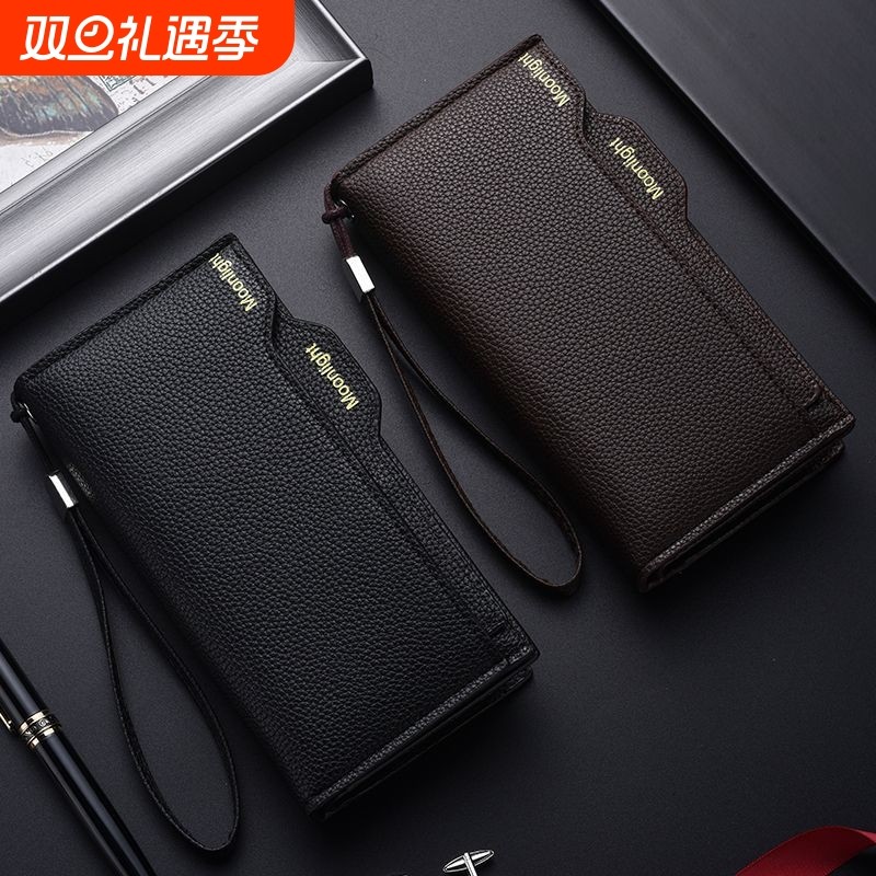 经典男士钱包短款多卡位竖款钱夹青年学生皮夹软皮拉链驾驶证套