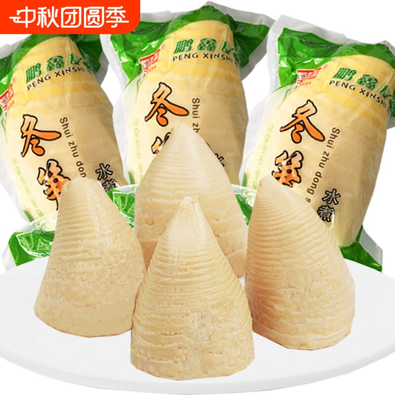 冬笋新鲜5斤装竹笋鲜笋野生现挖春笋水煮清水笋火锅笋尖整箱鲜嫩