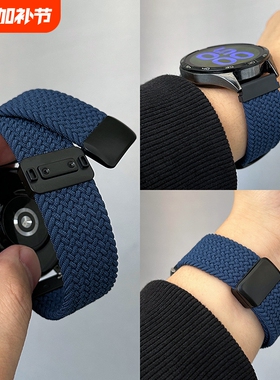适用华为gt4表带gt5pro编织gt3尼龙gt4gt3pro新款gt2watch4prowatch5男女gs3i荣耀e智能手表22mm金属表盘