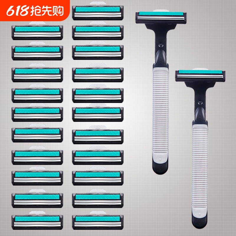 双层剃须刀片刮胡刀刮胡刀手动2层刀片不锈钢双层刀头男老式刮刀