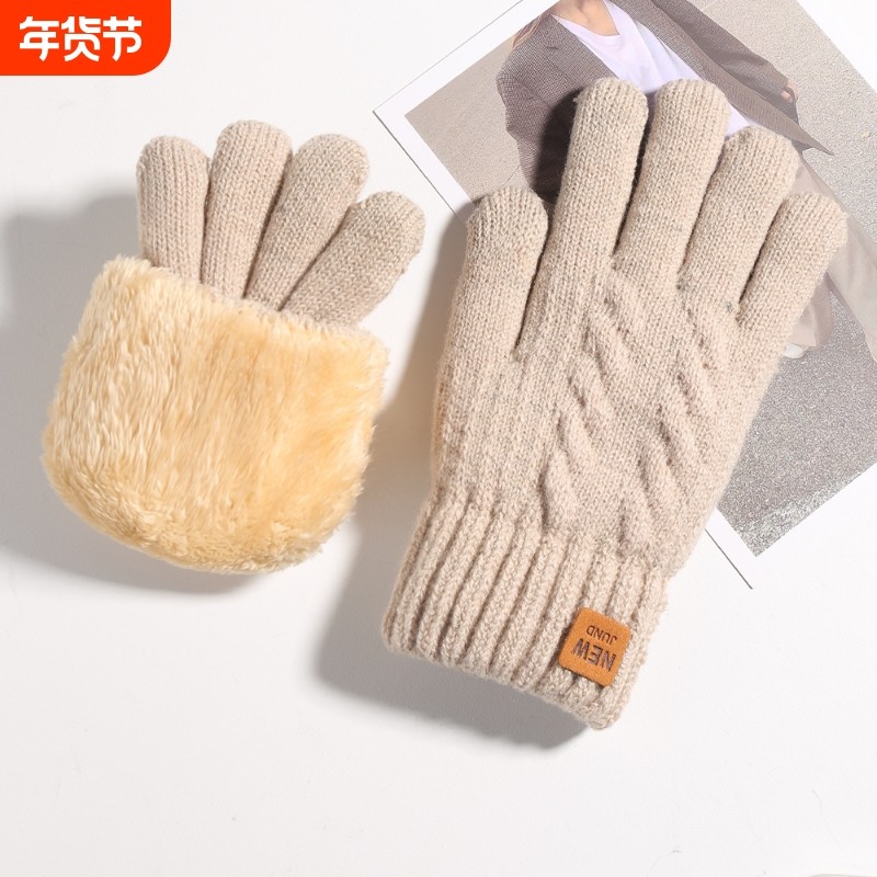 手套女士冬季触屏加绒加厚保暖防寒可爱毛线针织骑车骑行红色防风,服饰配件/皮带/帽子/围巾,手套,淘宝优惠券,粉丝福利购,淘宝优惠卷