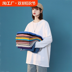 白色长袖打底衫女春秋外穿2024新款韩版纯棉t恤ins百搭宽松上衣潮