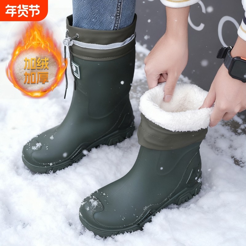 棉雨靴保暖水鞋男款2025新款防滑防水鞋加绒雨鞋胶鞋钓鱼鞋男轻便