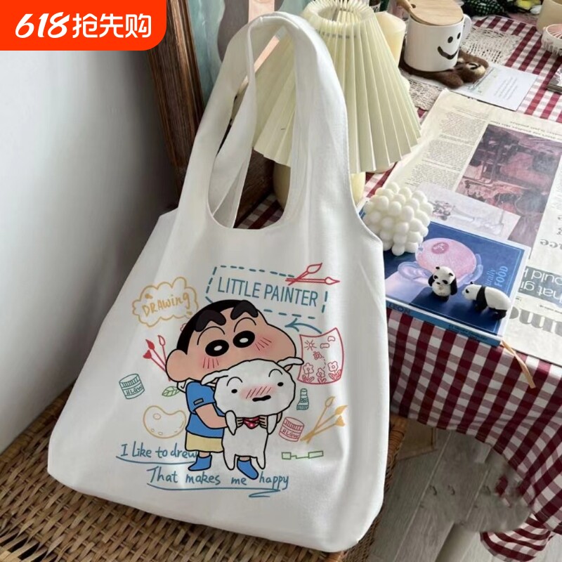 动漫单肩包女新款学生帆布包背心包大容量装书书包ins手提袋收纳