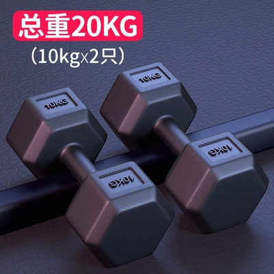 哑铃男士健身家用器材一