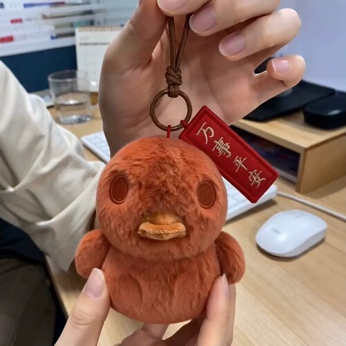 红土鸭子挂件毛绒玩具八仙电影