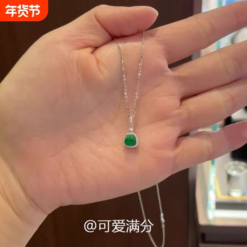 「绿光浮梦」新中式爆闪祖母绿钱袋子项链复古小众轻奢气质锁骨链