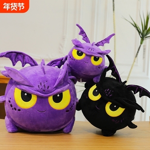 神印王座皓月玩偶公仔卡通周边抱枕毛绒玩具家庭摆件男女生日礼物