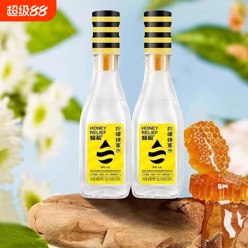蜂解柠檬蜂蜜水分离式蜜汁健康果味解渴饮料360ml6瓶整箱柠檬水
